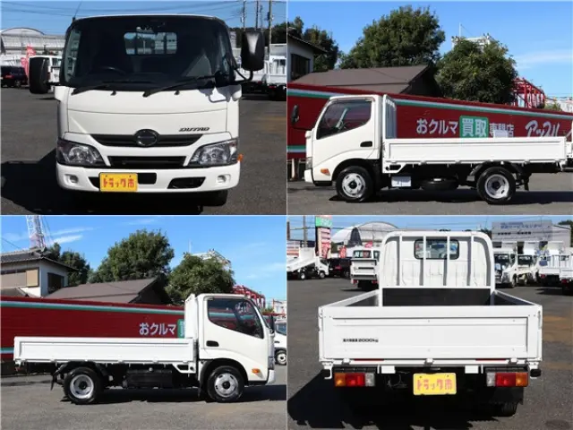 日野 デュトロ TPG-XZU605M(2WD)の写真4