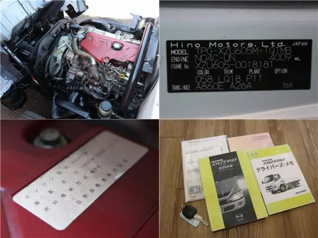 日野 デュトロ TPG-XZU605M(2WD)の写真15
