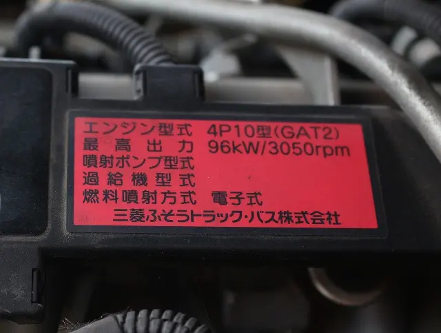 三菱 キャンター TPG-FGA20(4WD)の写真20