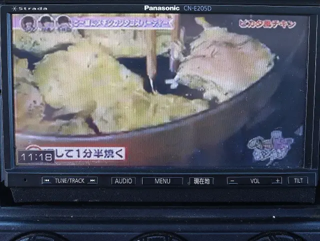 三菱 キャンター TPG-FGA20(4WD)の写真36