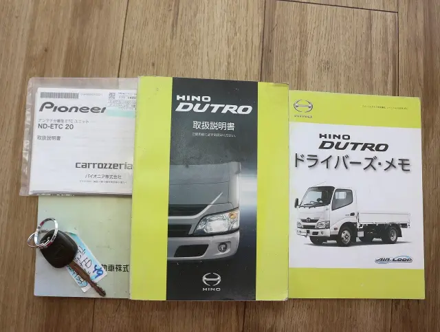 日野 デュトロ TPG-XZU605M(2WD)の写真50