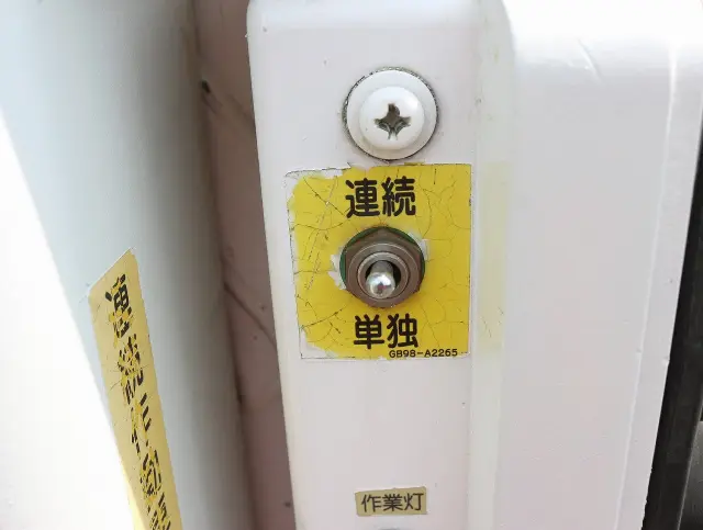 いすゞ エルフ TKG-NMR85AN(2WD)の写真12