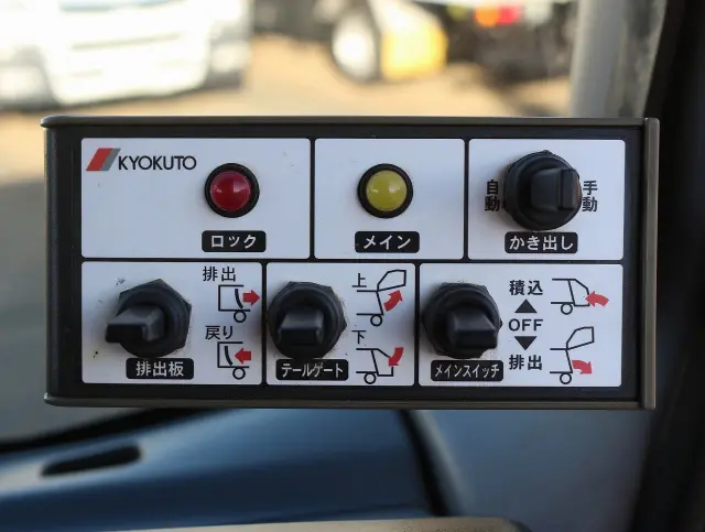 いすゞ エルフ TKG-NMR85AN(2WD)の写真42
