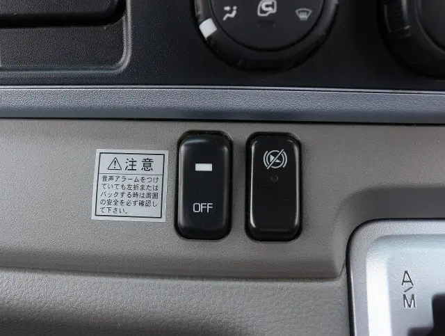 三菱 キャンター TPG-FDA00(2WD)の写真37
