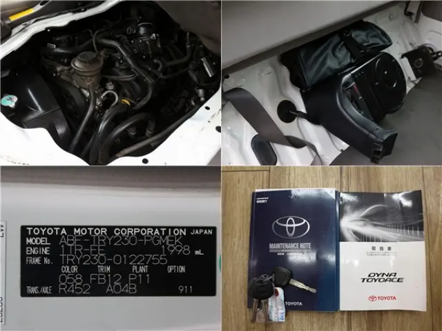 トヨタ ダイナ ABF-TRY230(2WD)の写真16