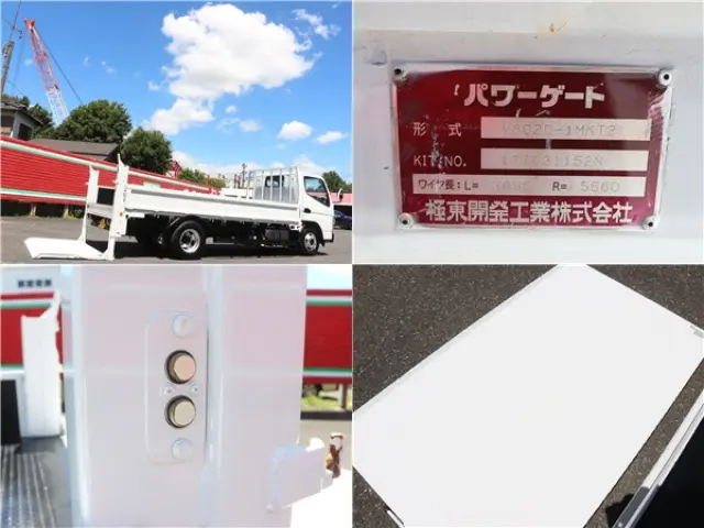 三菱 キャンター TPG-FGA20(4WD)の写真9