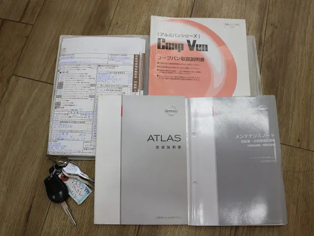 日産 アトラス CBF-SQ2F24(2WD)の写真50