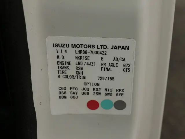 マツダ タイタン 2RG-LHR88A(2WD)の写真29