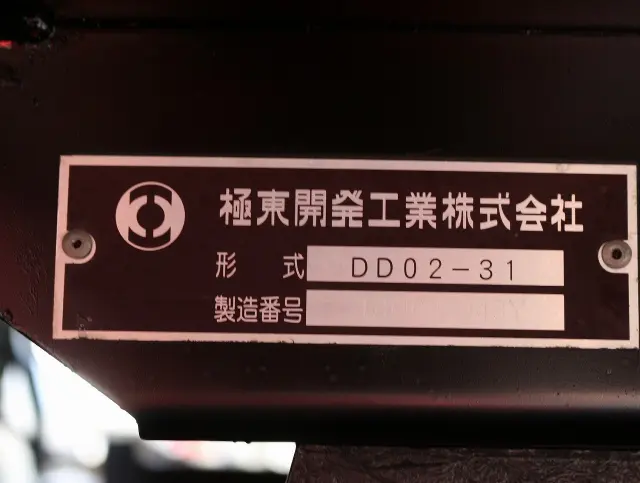 三菱 キャンター TPG-FBA30(2WD)の写真27