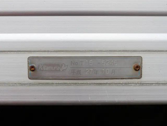 いすゞ エルフ TRG-NJR85AN(2WD)の写真9