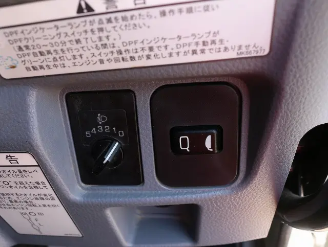 三菱 キャンター TKG-FBA30(2WD)の写真46