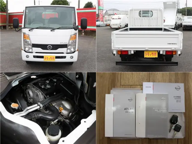 日産 アトラス CBF-SQ2F24(2WD)の写真16