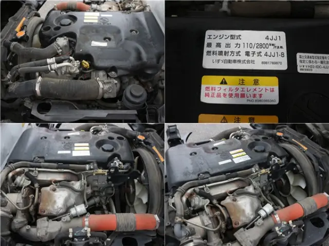 いすゞ エルフ SKG-NJR85AD(2WD)の写真30