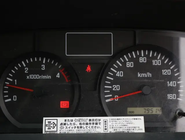 いすゞ エルフ SKG-NJR85AD(2WD)の写真36