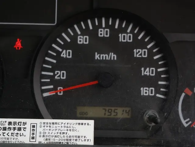いすゞ エルフ SKG-NJR85AD(2WD)の写真37