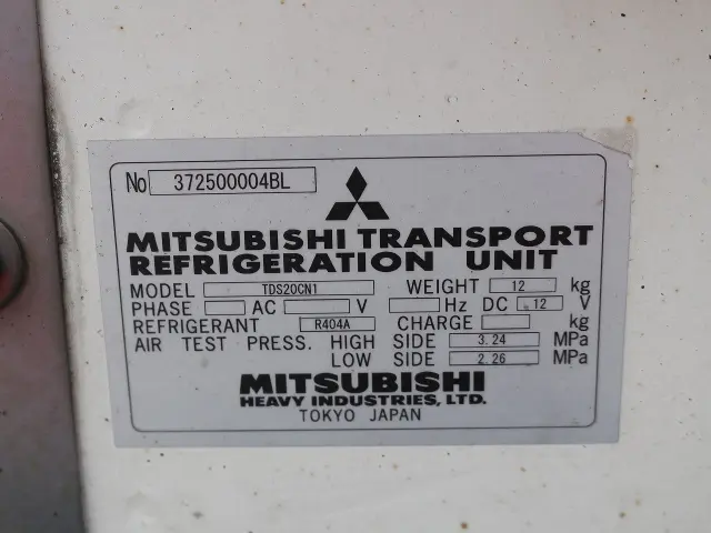 日産 アトラス SKG-TZ2F24(2WD)の写真16