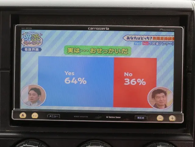 三菱 キャンター TPG-FBA00(2WD)の写真41