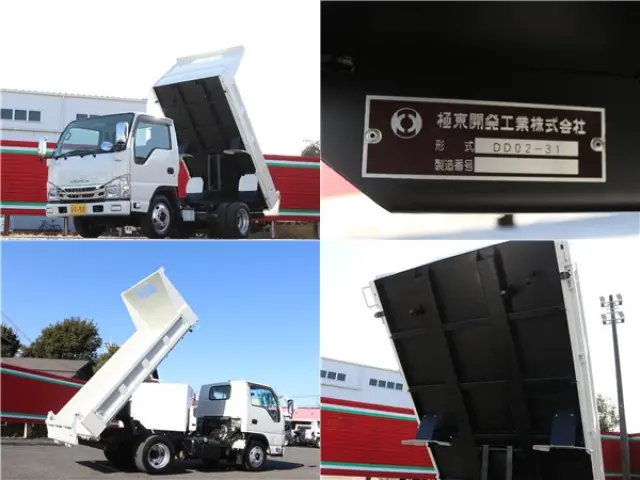 いすゞ エルフ TPG-NJR85AD(2WD)の写真47