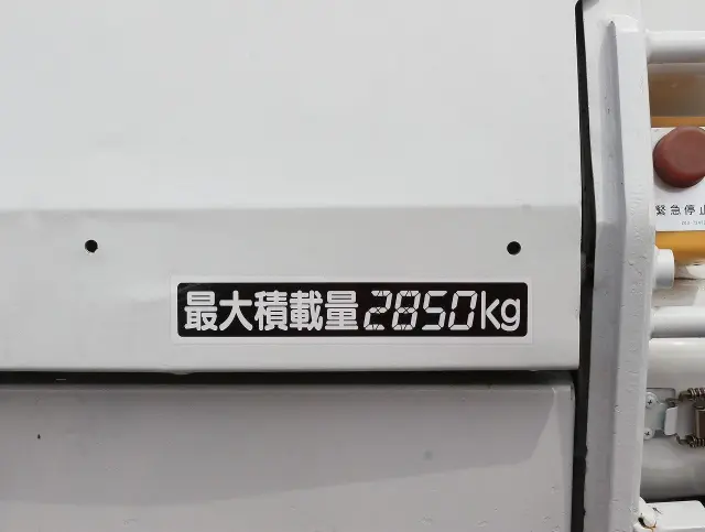 三菱 キャンター TKG-FEB90(2WD)の写真7