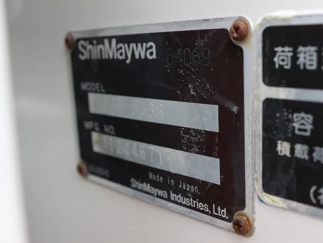 三菱 キャンター TKG-FEB90(2WD)の写真36