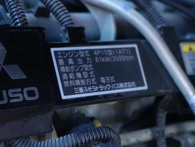三菱 キャンター TPG-FBA00(2WD)の写真22