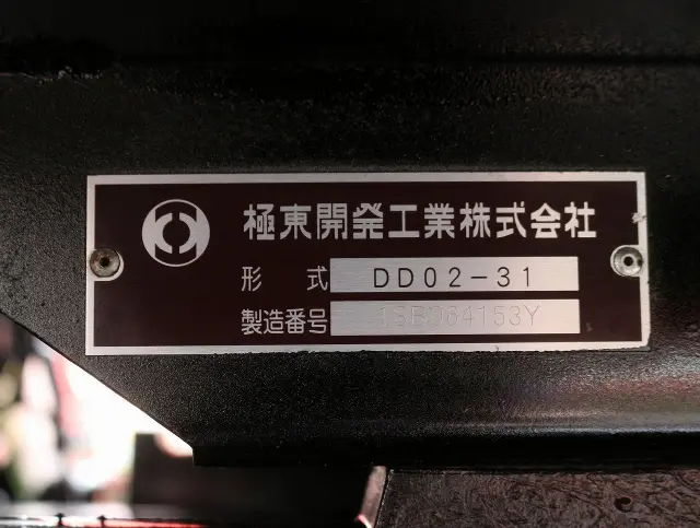 三菱 キャンター TPG-FBA60の写真24