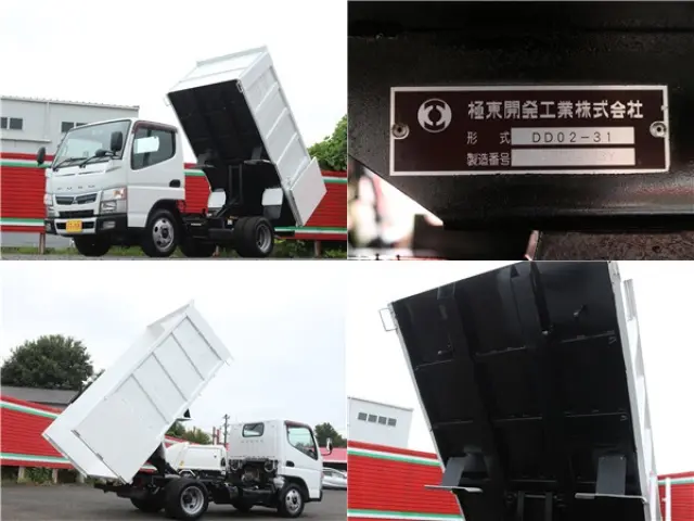 三菱 キャンター TPG-FBA60の写真46