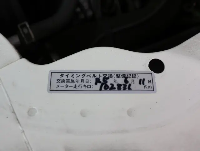 トヨタ ダイナ LDF-KDY241V(2WD)の写真36