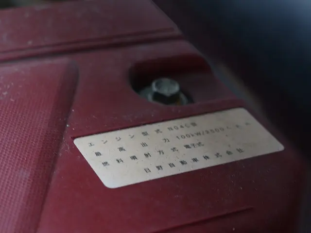 日野 デュトロ TKG-XZU710M(2WD)の写真29