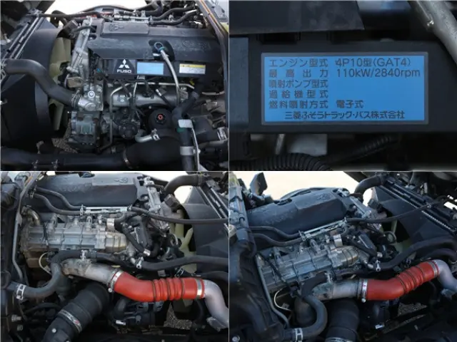三菱 キャンター TPG-FEB80(2WD)の写真30