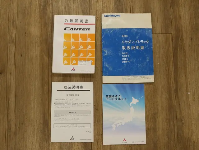 三菱 キャンター TPG-FBA30の写真50