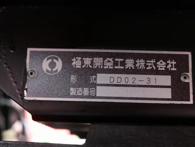 三菱 キャンター TKG-FBA30(2WD)の写真24