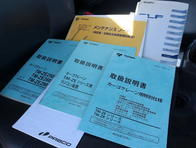 いすゞ エルフ TKG-NMR85ANの写真34