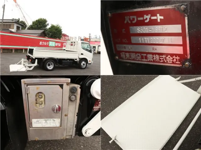 日野 デュトロ SKG-XZU605M(2WD)の写真10