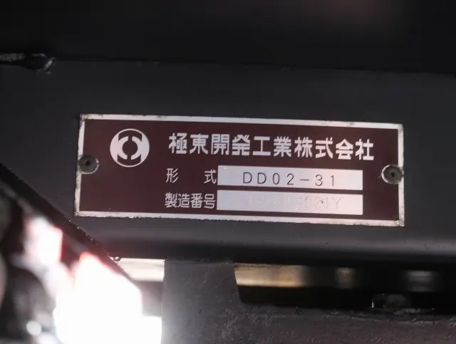 いすゞ エルフ TPG-NKR85AD(2WD)の写真25