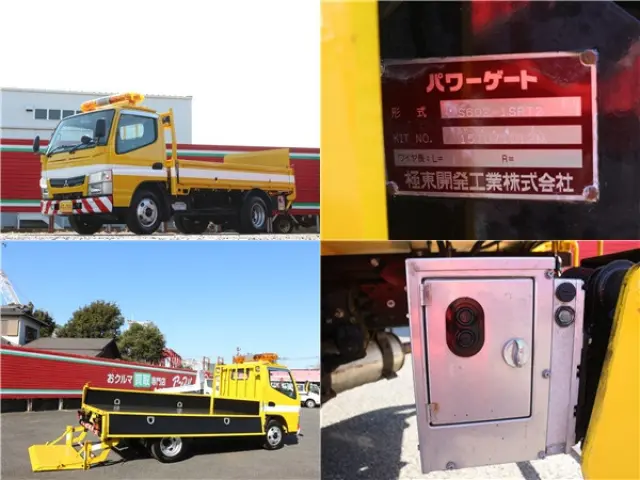 三菱 キャンター TKG-FEA50の写真11