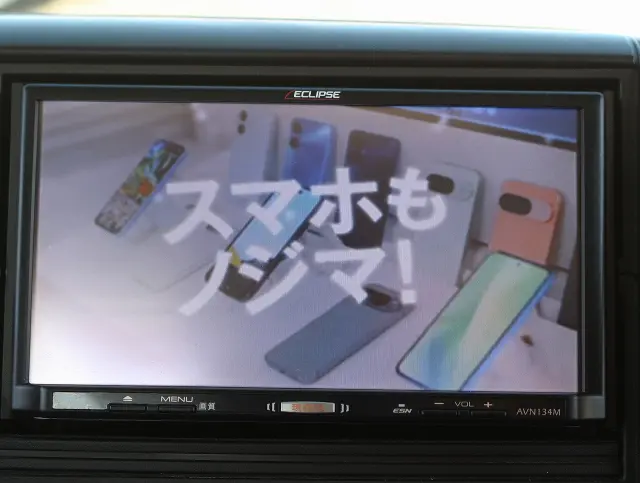 三菱 キャンター TKG-FEA50の写真35