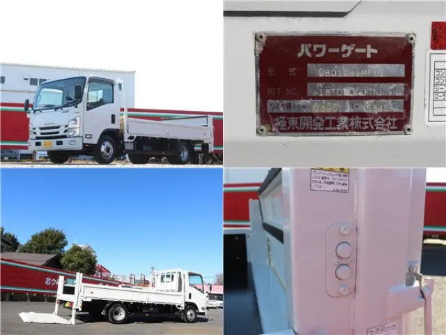 いすゞ エルフ TRG-NPR85AR(2WD)の写真10