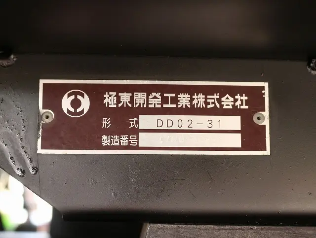 三菱 キャンター TPG-FBA30(2WD)の写真23