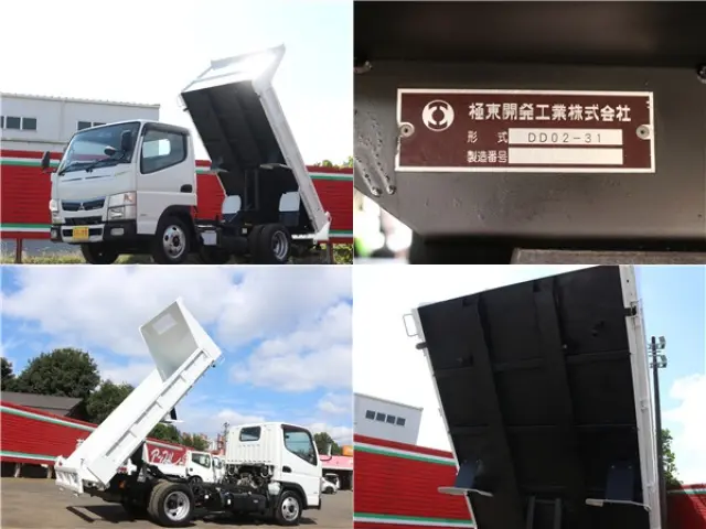 三菱 キャンター TPG-FBA30(2WD)の写真48