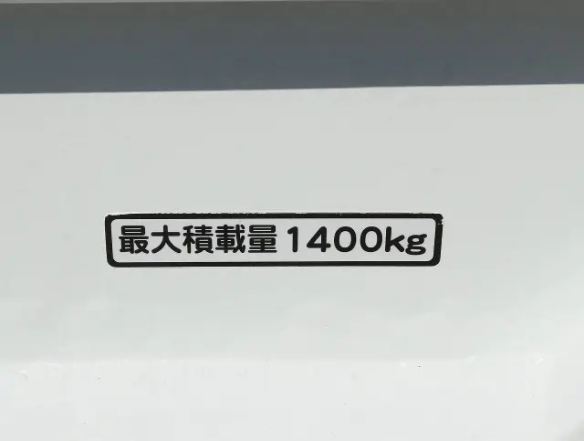 日産 ニッサン SDG-SZ5F24(4WD)の写真19