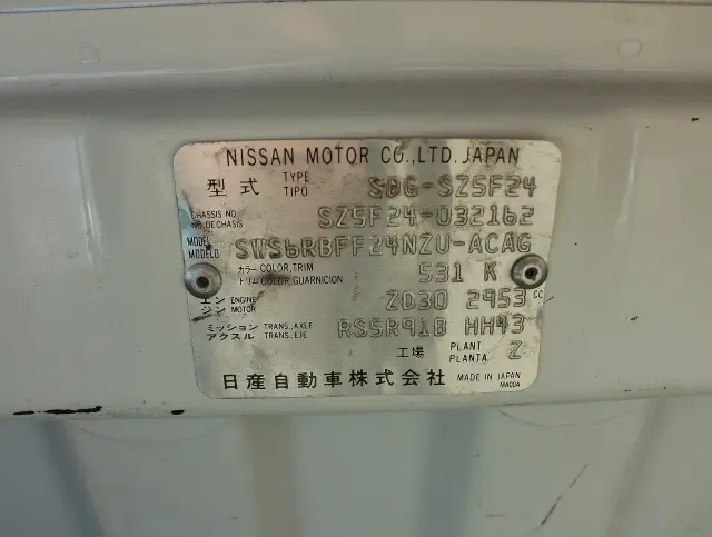 日産 ニッサン SDG-SZ5F24(4WD)の写真30