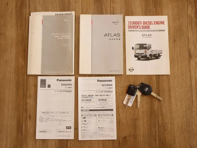 日産 ニッサン SDG-SZ5F24(4WD)の写真50