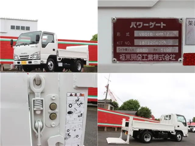 いすゞ エルフ TRG-NJR85A(2WD)の写真11