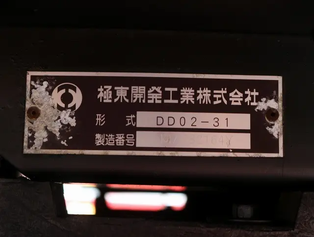 いすゞ エルフ TKG-NJR85AD(2WD)の写真31