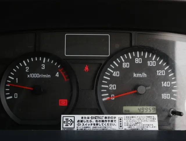 いすゞ エルフ TKG-NJR85AD(2WD)の写真40