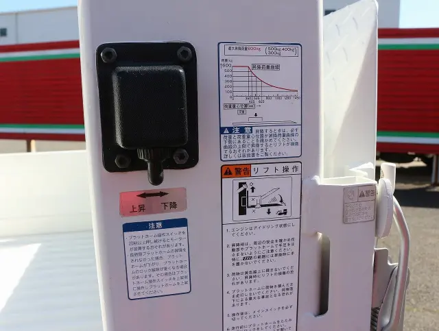 トヨタ ダイナ LDF-KDY281(4WD)の写真9