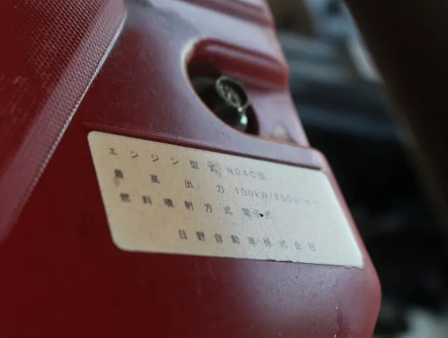 日野 デュトロ TKG-XZU620Tの写真28