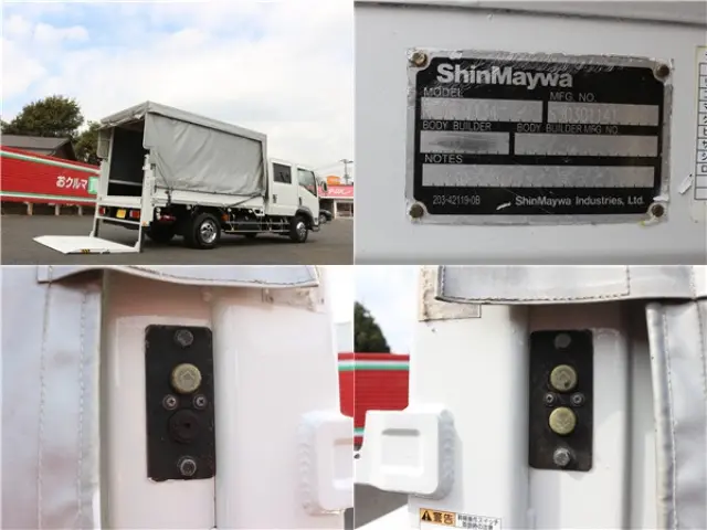 マツダ タイタン TKG-LPR85AR(2WD)の写真11