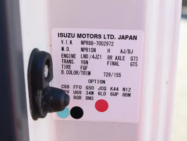 いすゞ エルフ 2SG-NPR88AN(2WD)の写真32